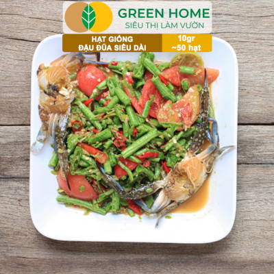 Hạt Giống Đậu Đũa Siêu Dài, Greenhome, Gói 10GR~50 hạt, Dễ Trồng Quanh Năm, Nảy Mầm Cao, T39