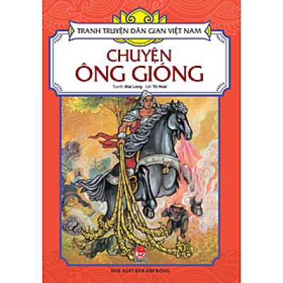 Sách - Chuyện Ông Gióng - Tranh Truyện Dân Gian Việt Nam - NXB Kim Đồng