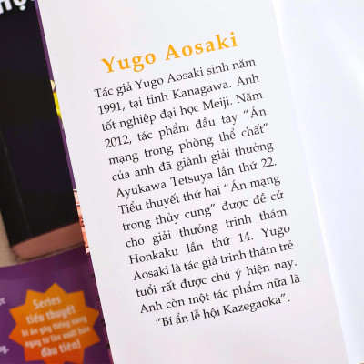 Bí Ẩn Lễ Hội Kazegaoka - Đồng Xu 50 Yên - Tặng Kèm Obi + Bookmark