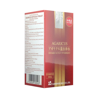 Viên uống Kanehide Bio nấm Agaricus - Phòng ngừa và hỗ trợ điều trị ung thư, giảm thiểu độc tố và các gốc tự do, giúp thanh lọc cơ thể