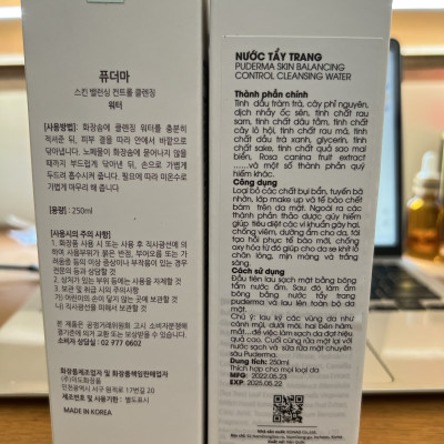  Nước Tẩy Trang PUDERMA SKIN BALANCING CONTROL CLEANSING WATER: làm sạch lớp bụi bẩn, bã nhờn, trang điểm, tế bào da chết bám trên da mặt, đồng thời dưỡng ẩm cho da, giúp làm se khít lỗ chân lông, mang lại làn da mịn màng, trắng sáng.