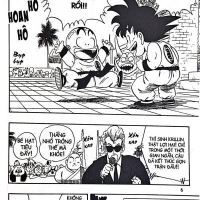 Sách - Dragon Ball - 7 Viên Ngọc Rồng - Tập 4 - Trận Chung Kết (Tái Bản 2025)