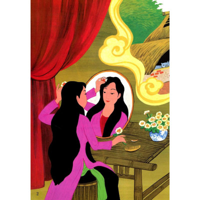 Sách - Sự Tích Con Cóc - Tranh Truyện Dân Gian Việt Nam - NXB Kim Đồng