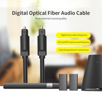 VENTION Digital Optical Fiber Audio Cable HiFi DTS Stereo Cable for DVD/Player/Home Theater Audio Extension Cable