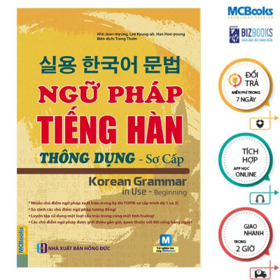 Sách - Ngữ Pháp TIếng Hàn Thông Dụng Sơ Cấp + Trung Cấp - Học Kèm App - Combo 2 Cuốn - MCBooks