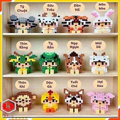 Đồ Chơi Xếp Hình, Đồ Chơi Lắp Ráp Mô Hình 12 Con Giáp, Tặng Kèm Búa Gõ, Đồ Chơi Trẻ Em HT SYS